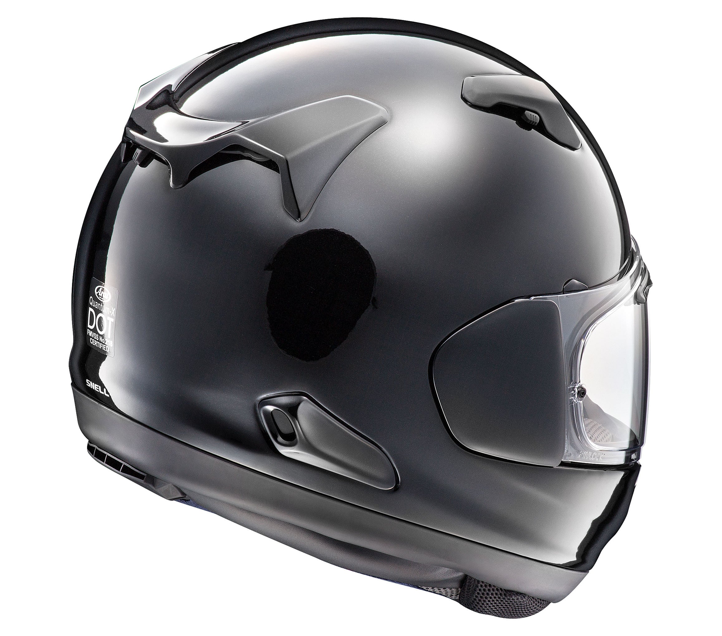 ARAI QUANTUM-X HELMETS