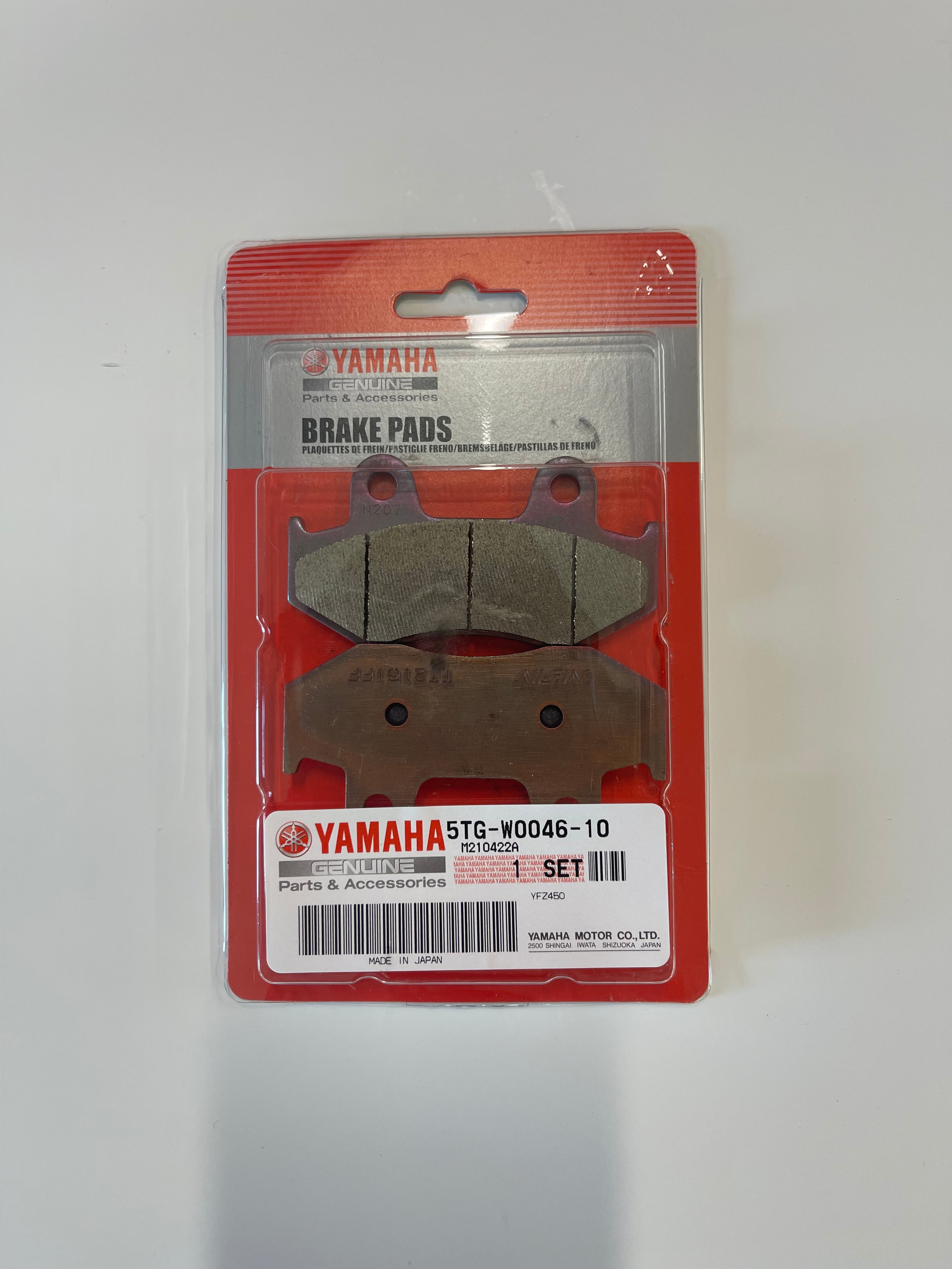 Yamaha YFZ450R OEM Rear Brake Pads