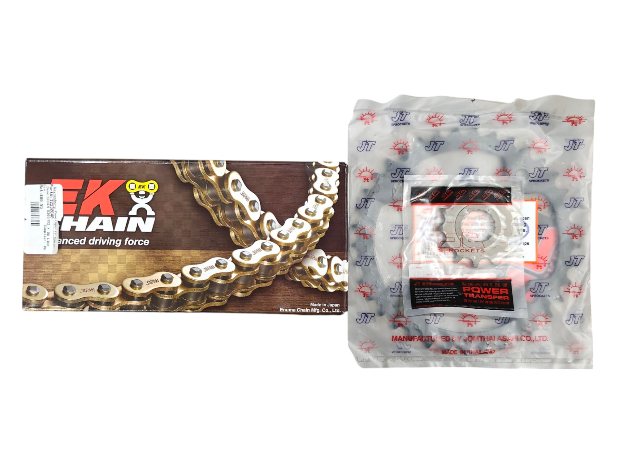 Yamaha YFZ450R Chain and Sprocket Kit