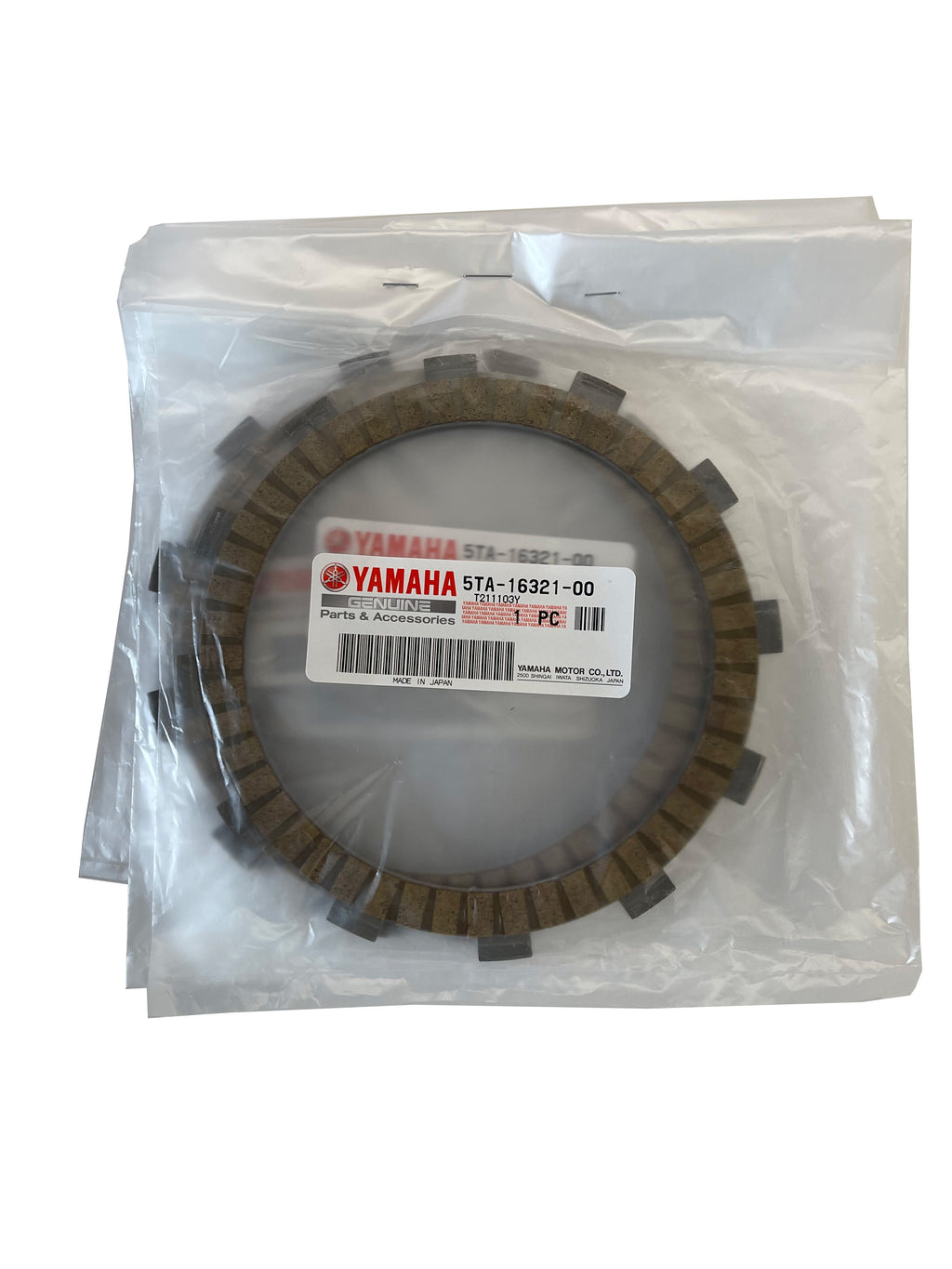 Takeoff Yamaha YFZ450R Slipper Clutch Pack - Fibers & Steels (2014-2021 YFZR) - 1TD Part Number