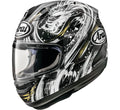 ARAI CORSAIR-X HELMETS